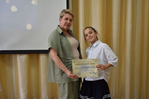 В Алексеевской школе №2 наградили лучших учеников