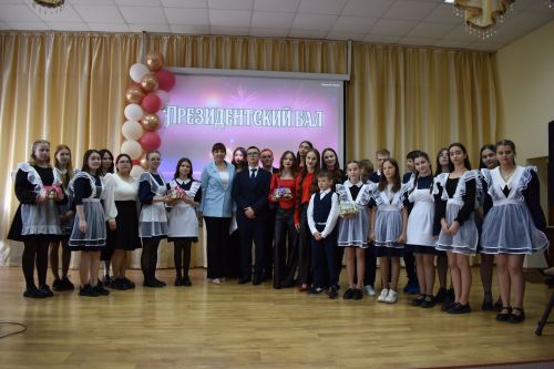 В Алексеевской школе №2 наградили лучших учеников