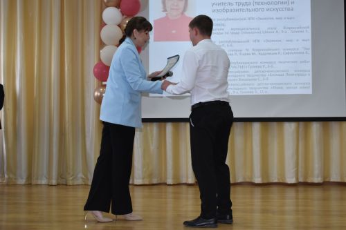 В Алексеевской школе №2 наградили лучших учеников