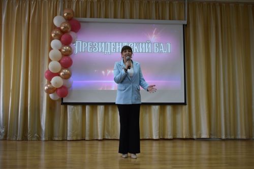 В Алексеевской школе №2 наградили лучших учеников