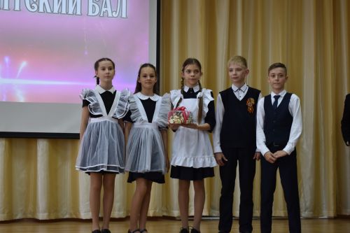 В Алексеевской школе №2 наградили лучших учеников