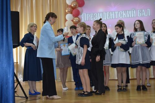В Алексеевской школе №2 наградили лучших учеников