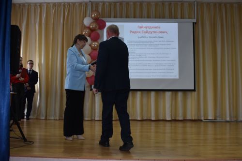 В Алексеевской школе №2 наградили лучших учеников
