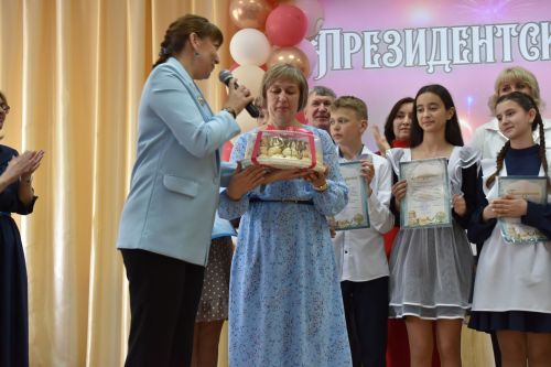 В Алексеевской школе №2 наградили лучших учеников