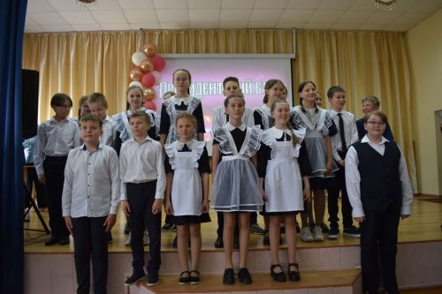В Алексеевской школе №2 наградили лучших учеников