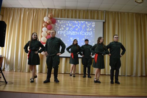 В Алексеевской школе №2 наградили лучших учеников