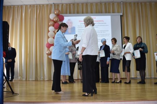 В Алексеевской школе №2 наградили лучших учеников