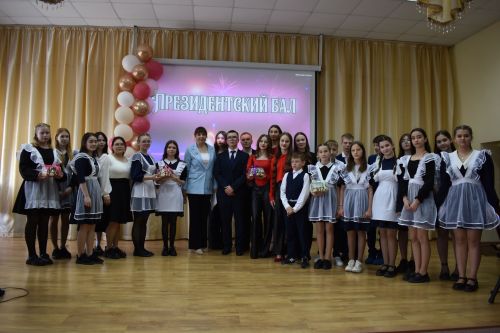 В Алексеевской школе №2 наградили лучших учеников