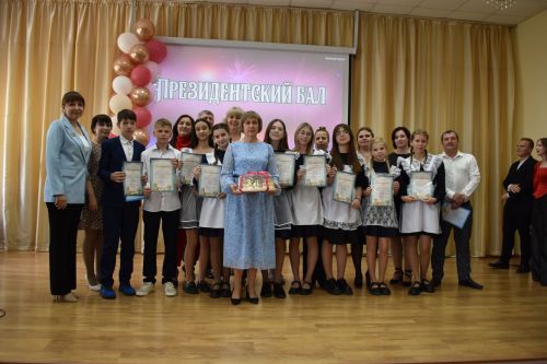 В Алексеевской школе №2 наградили лучших учеников