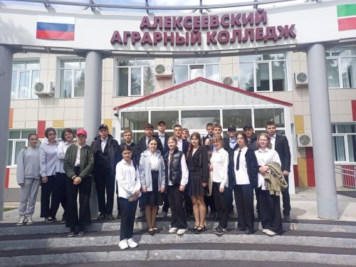 Билярские школьники познакомились с Алексеевским аграрным колледжем