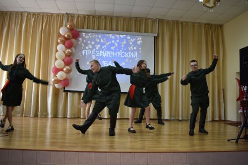 В Алексеевской школе №2 наградили лучших учеников