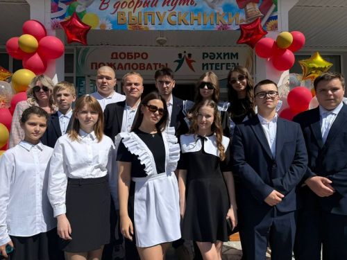 Торжественные последние звонки прозвучали в школах района