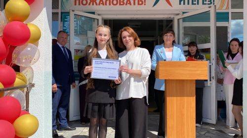 Торжественные последние звонки прозвучали в школах района