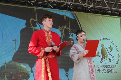 В Алексеевском проходит XXIII Фестиваль колокольного звона «Алексеевские перезвоны – 2025»