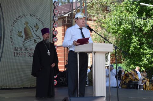 В Алексеевском проходит XXIII Фестиваль колокольного звона «Алексеевские перезвоны – 2025»