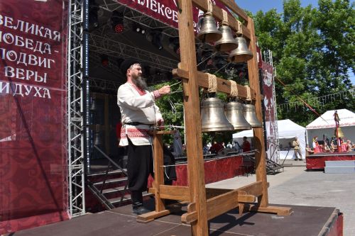 В Алексеевском проходит XXIII Фестиваль колокольного звона «Алексеевские перезвоны – 2025»