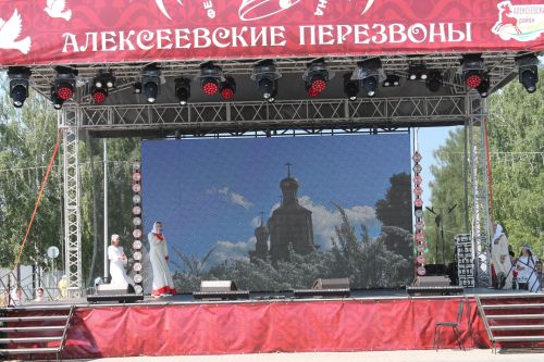 В Алексеевском проходит XXIII Фестиваль колокольного звона «Алексеевские перезвоны – 2025»