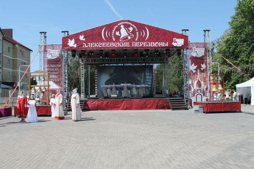 В Алексеевском проходит XXIII Фестиваль колокольного звона «Алексеевские перезвоны – 2025»