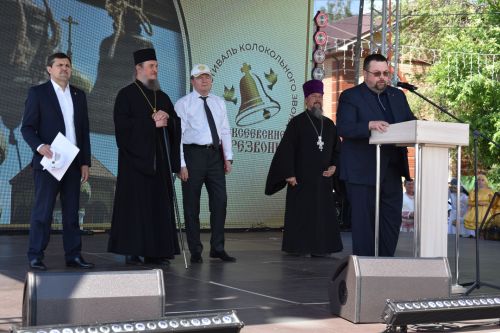 В Алексеевском проходит XXIII Фестиваль колокольного звона «Алексеевские перезвоны – 2025»