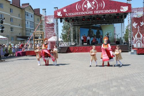 В Алексеевском проходит XXIII Фестиваль колокольного звона «Алексеевские перезвоны – 2025»