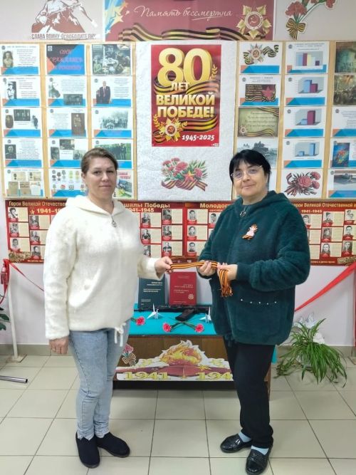 Жители Алексеевского района получают Георгиевские ленточки