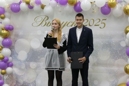 Алексеевские школьники получили аттестаты