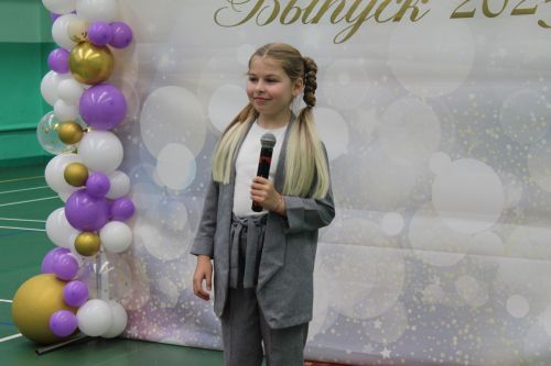 Алексеевские школьники получили аттестаты