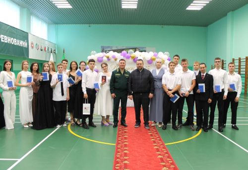 Алексеевские школьники получили аттестаты