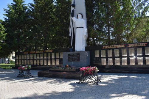 Прогноз погоды на 2 июля в Алексеевском районе