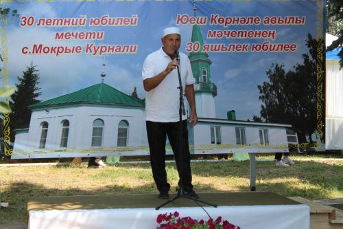 В селе Мокрые Курнали отметили 30-летие мечети