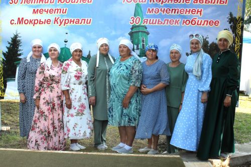 В селе Мокрые Курнали отметили 30-летие мечети