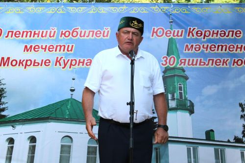 В селе Мокрые Курнали отметили 30-летие мечети