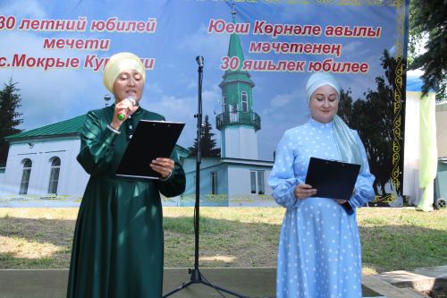 В селе Мокрые Курнали отметили 30-летие мечети