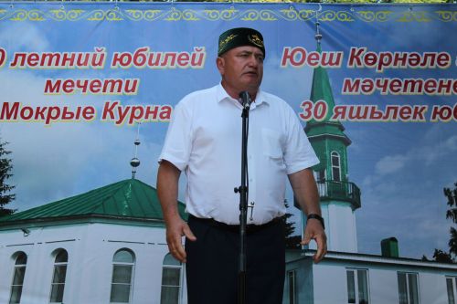 В селе Мокрые Курнали отметили 30-летие мечети
