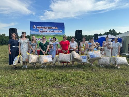 «Питрау»  в селе Красный Баран собрал сотни гостей