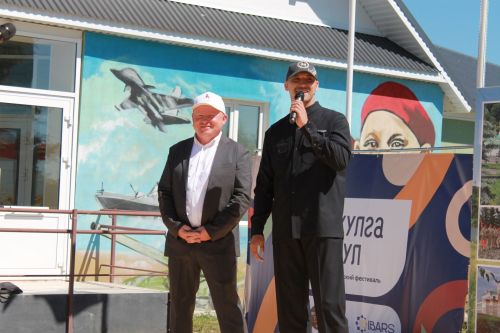 В Билярске ярко отметили День села