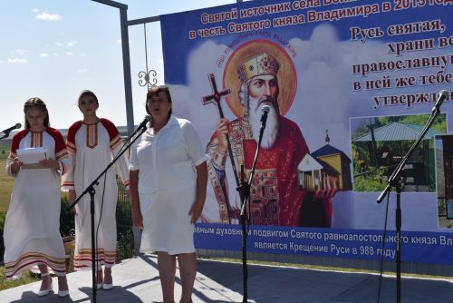 В Войкино отметили День Крещения Руси и день села