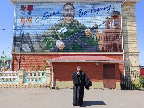 В Алексеевском в день Военно-Морского Флота открыли памятный мурал