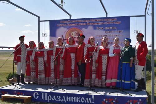 В Войкино отметили День Крещения Руси и день села