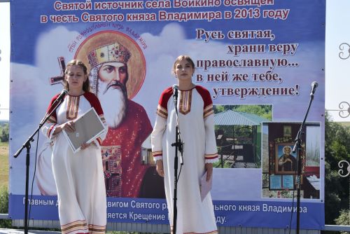 В Войкино отметили День Крещения Руси и день села