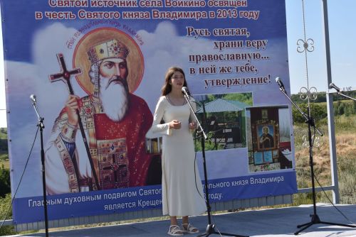 В Войкино отметили День Крещения Руси и день села