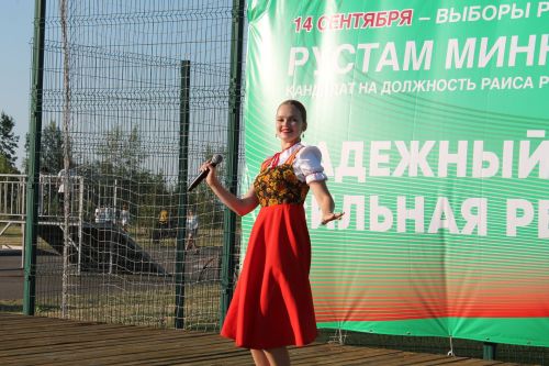 В Алексеевском районе прошел фестиваль добрососедства «Наш двор»