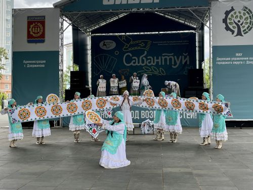 Алексеевский район подарил Дзержинску незабываемый Сабантуй
