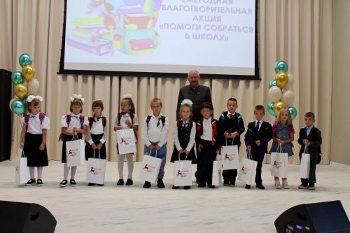 В Алексеевском районе прошла акция «Помоги собраться в школу»