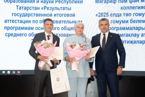 Алексеевская СОШ №3 вошла в число лидеров по качеству проведения экзаменов