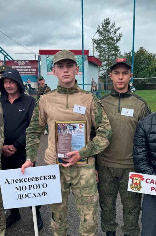 Воспитанники Алексеевского ДОСААФ показали высокий результат на республиканском уровне