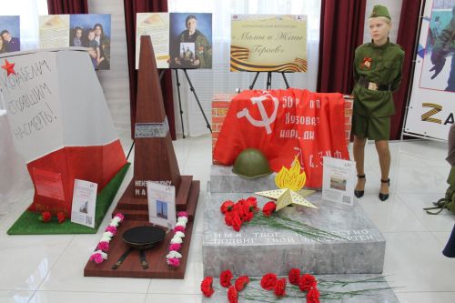 В Алексеевском районе прошло августовское совещание педагогов