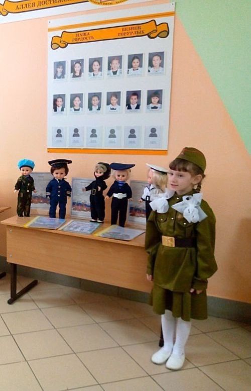 В Алексеевском районе состоялось совещание дошкольных работников