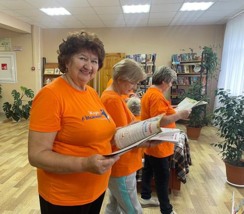 В библиотеке Алексеевского организовали встречу «Книголюбы — жизнелюбы»