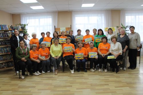 В библиотеке Алексеевского организовали встречу «Книголюбы — жизнелюбы»